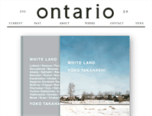Tablet Screenshot of ontariopaper.com